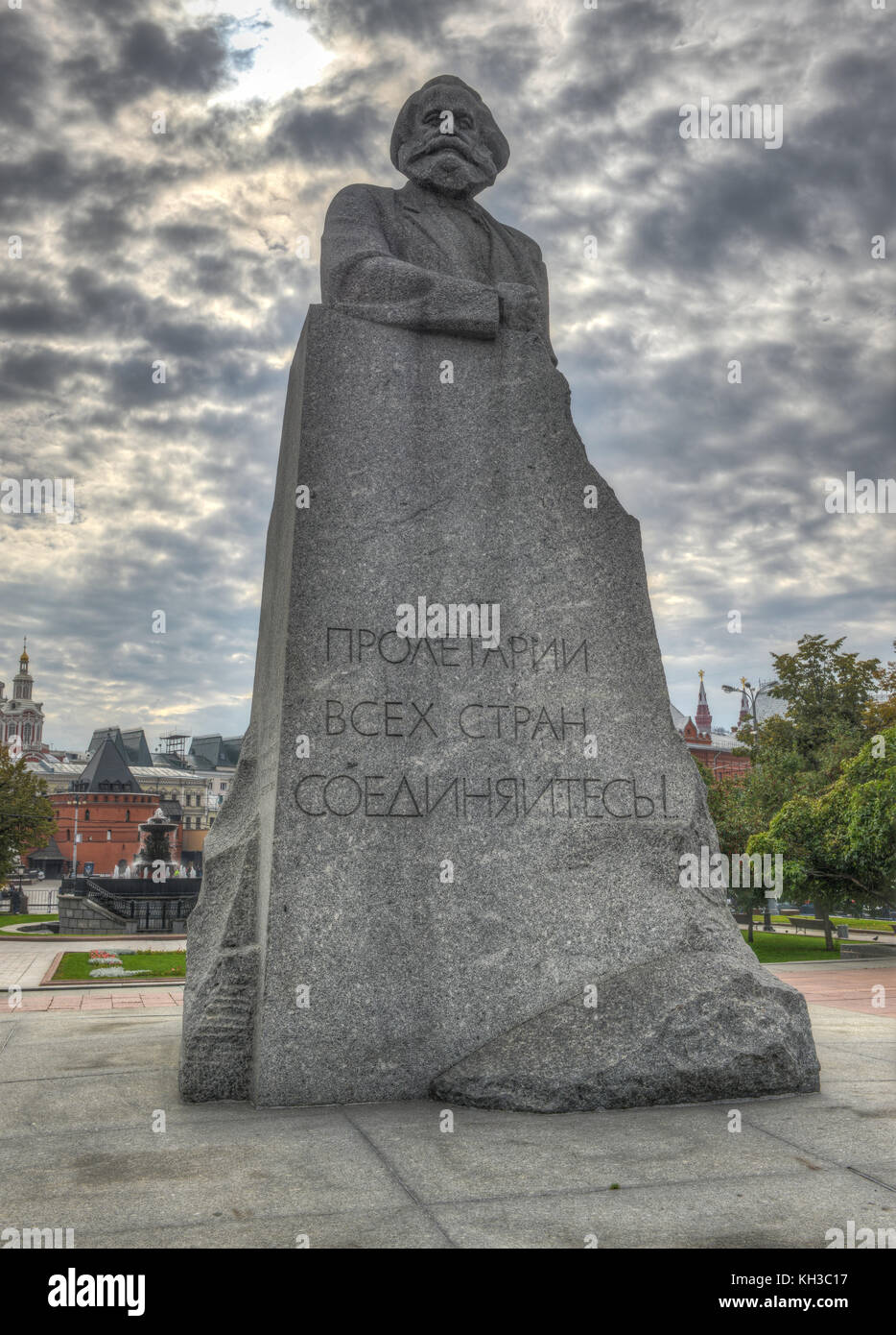 Karl Marx Monument, Moscow, Russia. Inscribed with the words 'Workers of the World Unite!' Stock Photo