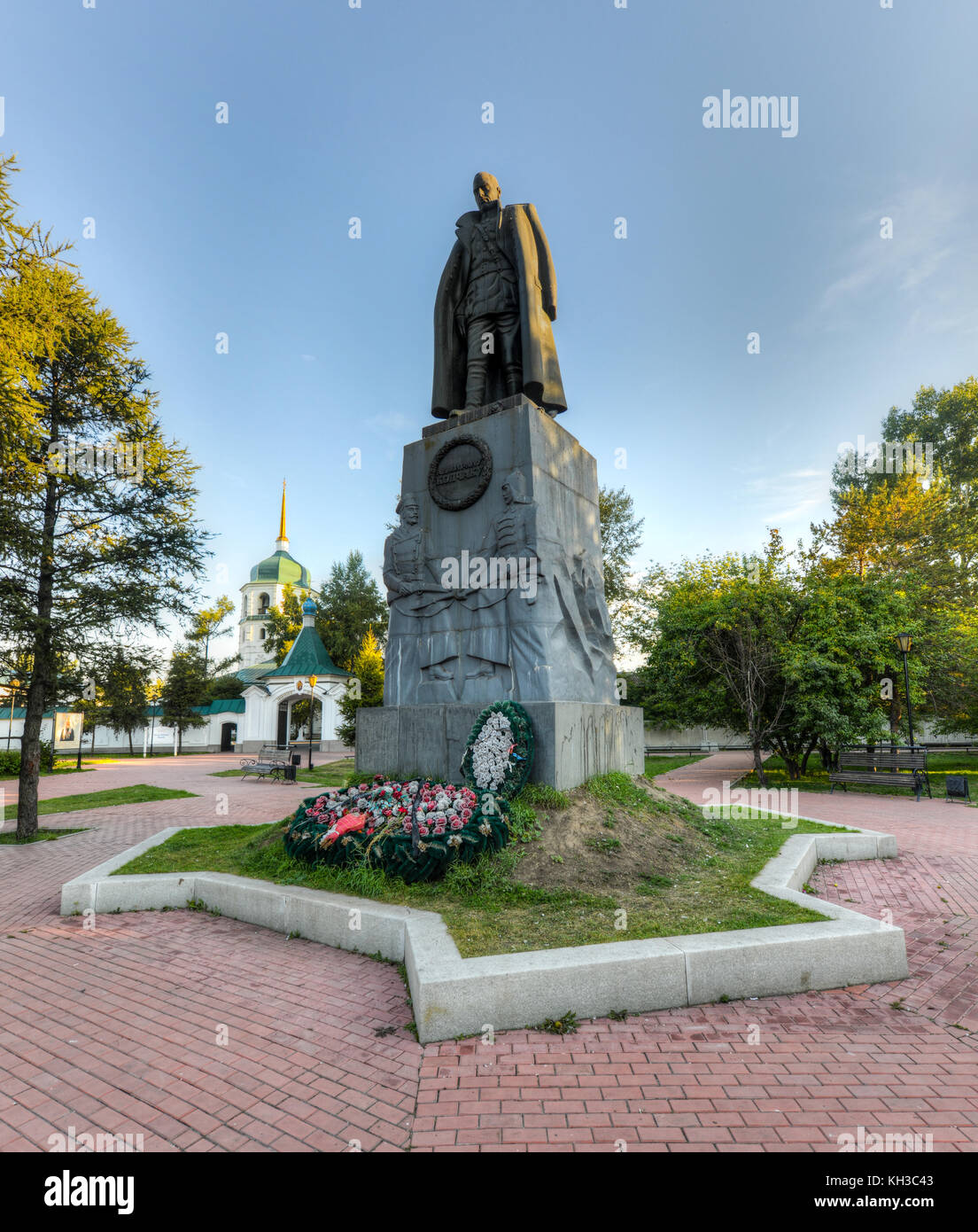 Admiral kolchak hires stock photography and images Alamy