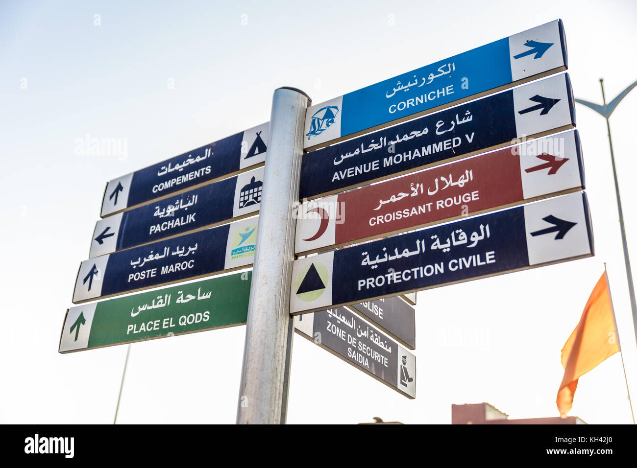 Road signs in Saidia morocco Stock Photo