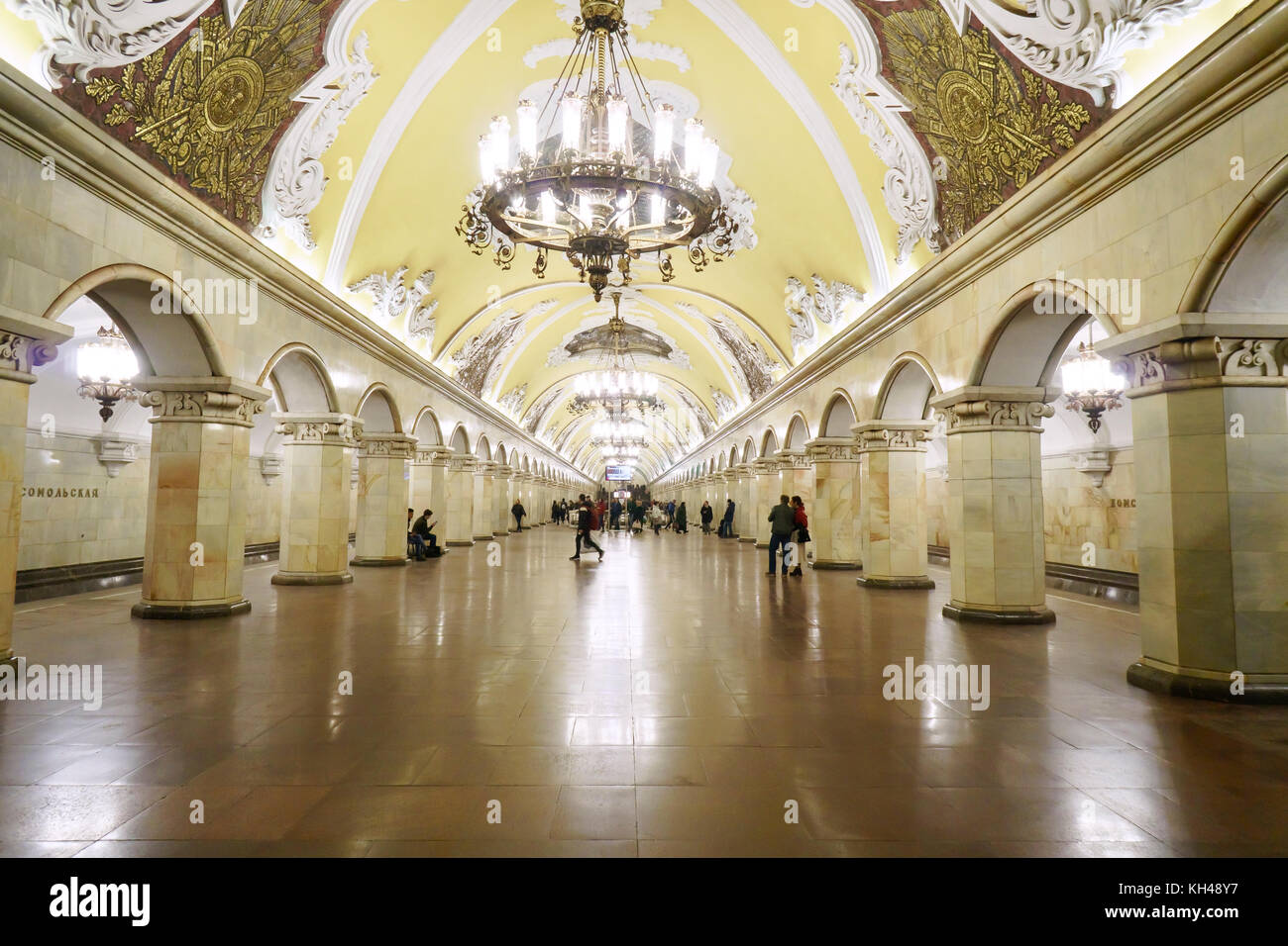 Komsomolskaya station in metro Stock Photo - Alamy