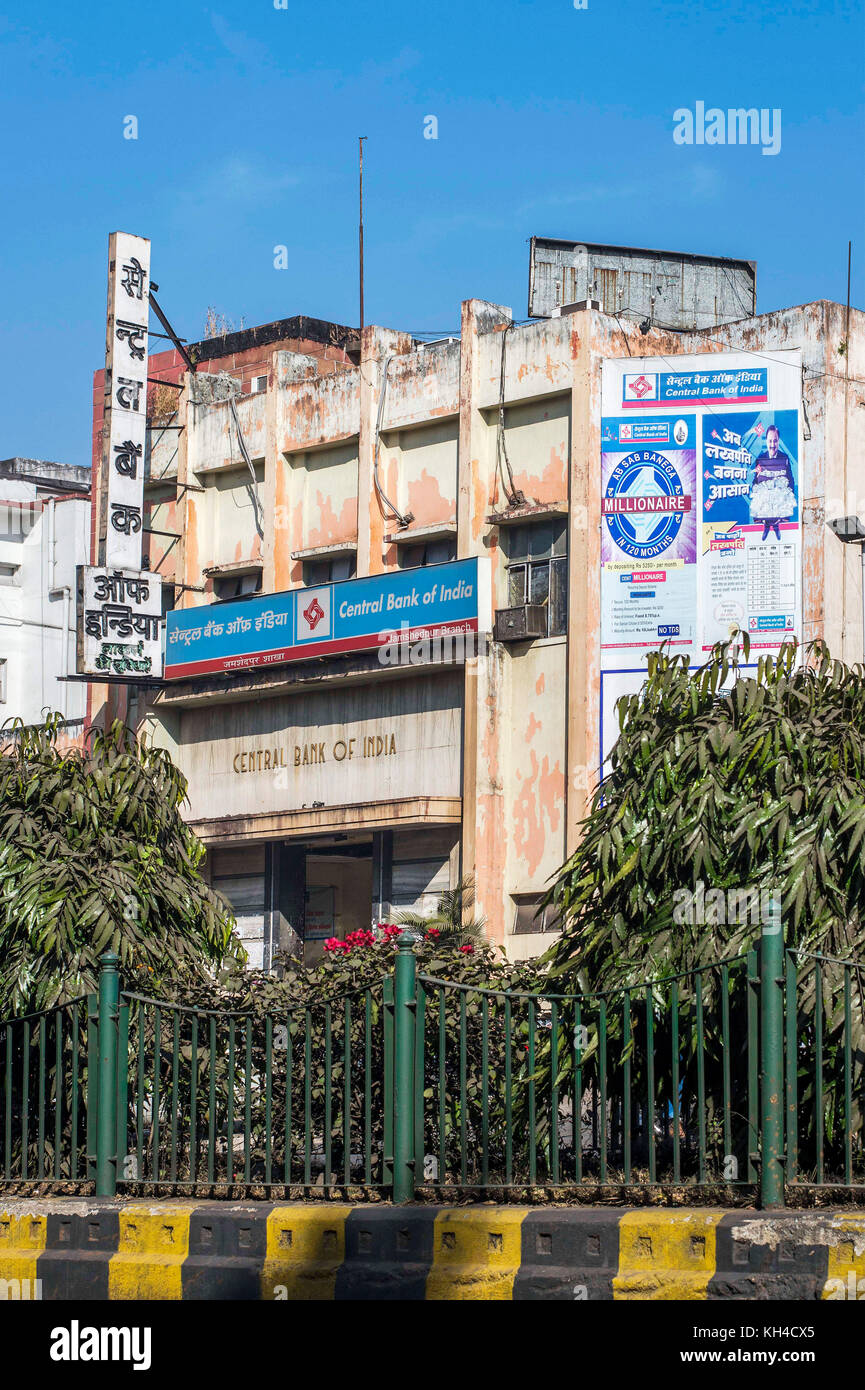 central bank of India, jamshedpur, jharkhand, India, Asia Stock Photo Alamy
