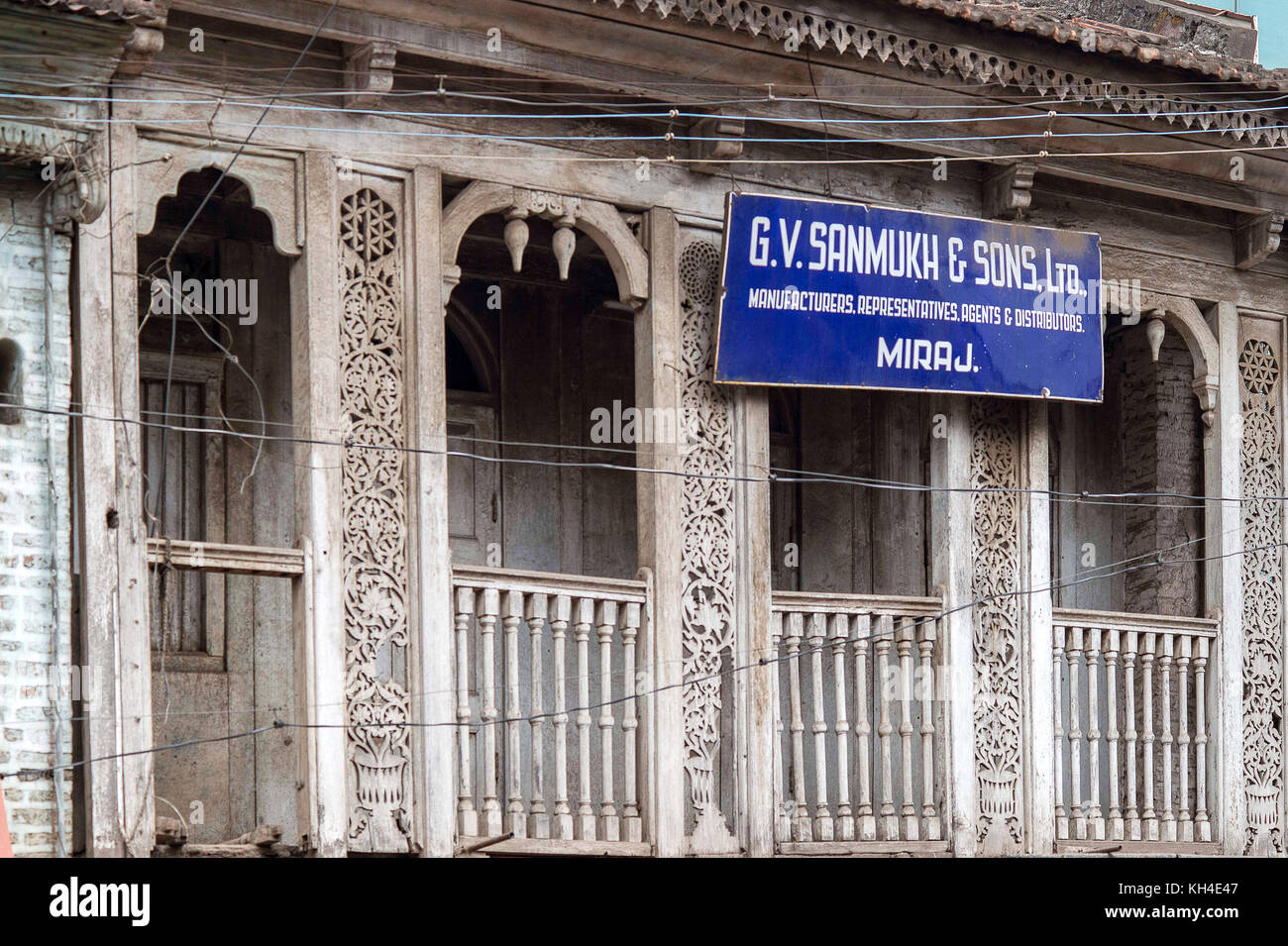 enamel sign board, Miraj, Maharashtra, India, Asia Stock Photo