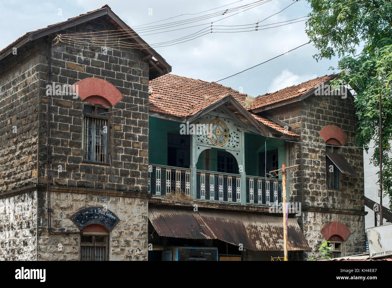 house, Kolhapur, Maharashtra, India, Asia Stock Photo Alamy