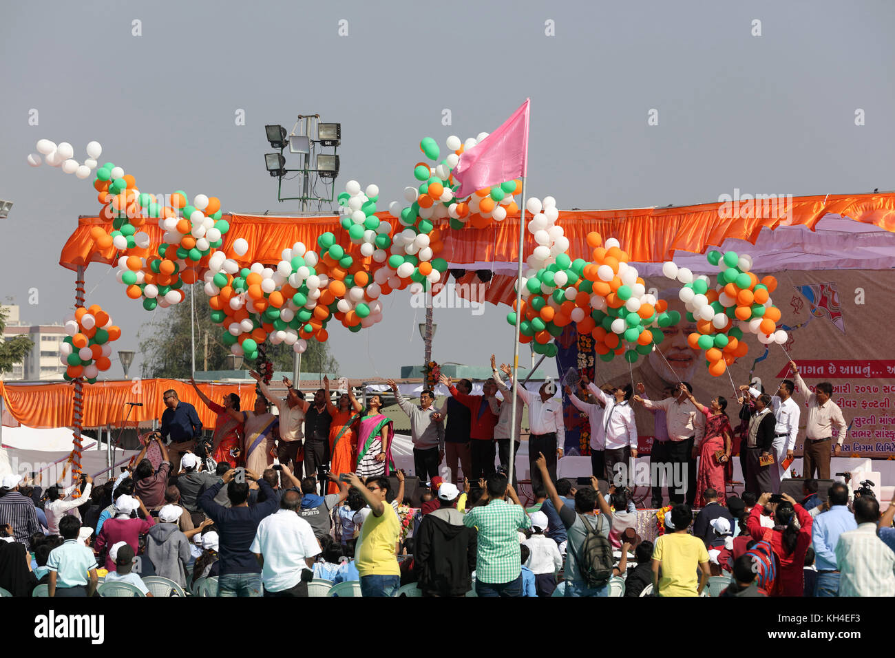 Releasing balloons celebrating kite festival, Surat, Gujarat, India, Asia Stock Photo