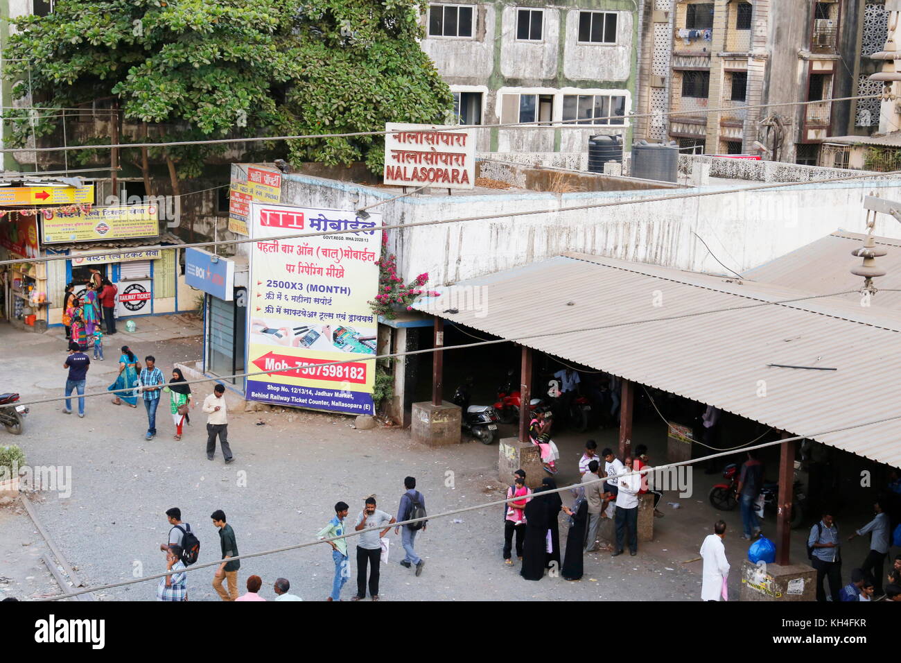 Nalasopara railway station, Mumbai, Maharashtra, India, Asia Stock Photo