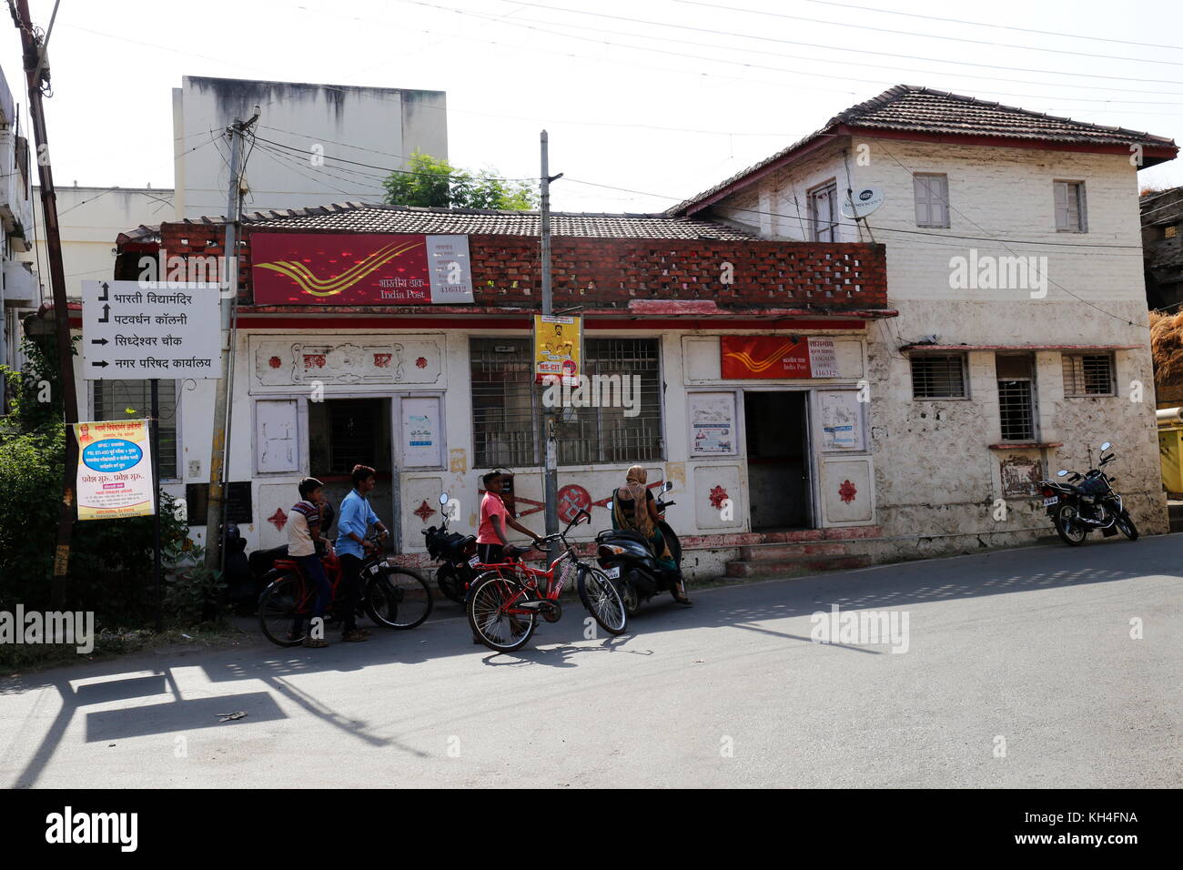 Head post office building, Tasgaon, sangli, Maharashtra, India, Asia