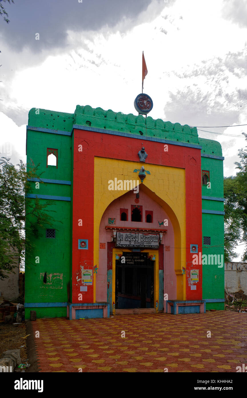 Entrance of siddheshwar temple belagavi karnataka india asia stp
