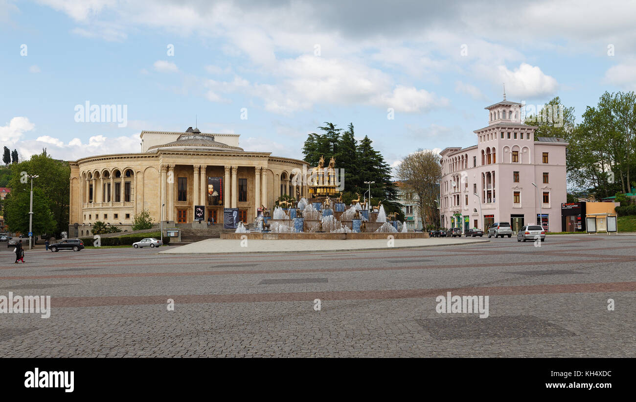 Kolkhida Fountain on the central square of Kutaisi, Georgia, Europe. April 17, 2015 Stock Photo