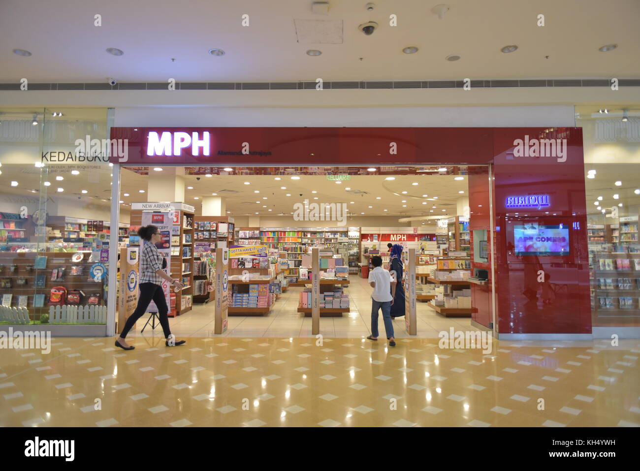 Mph Bookstore High Resolution Stock Photography and Images  Alamy