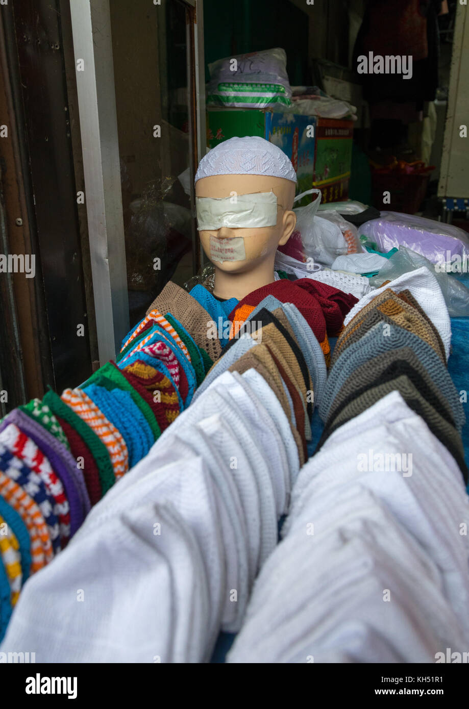 China Caps Stock Photos & China Caps Stock Images - Alamy