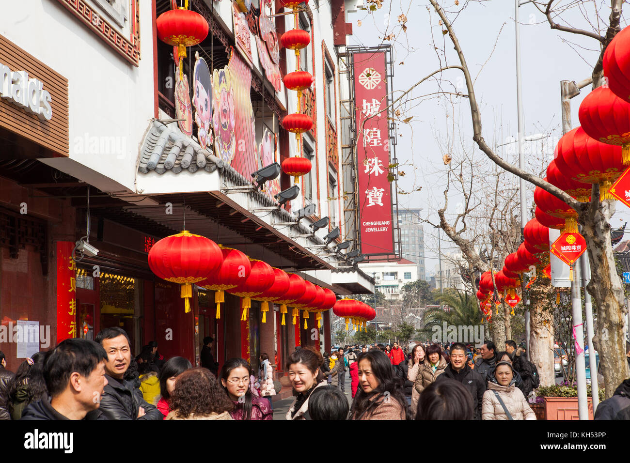 Chinese New Year, Shanghai, China Stock Photo Alamy