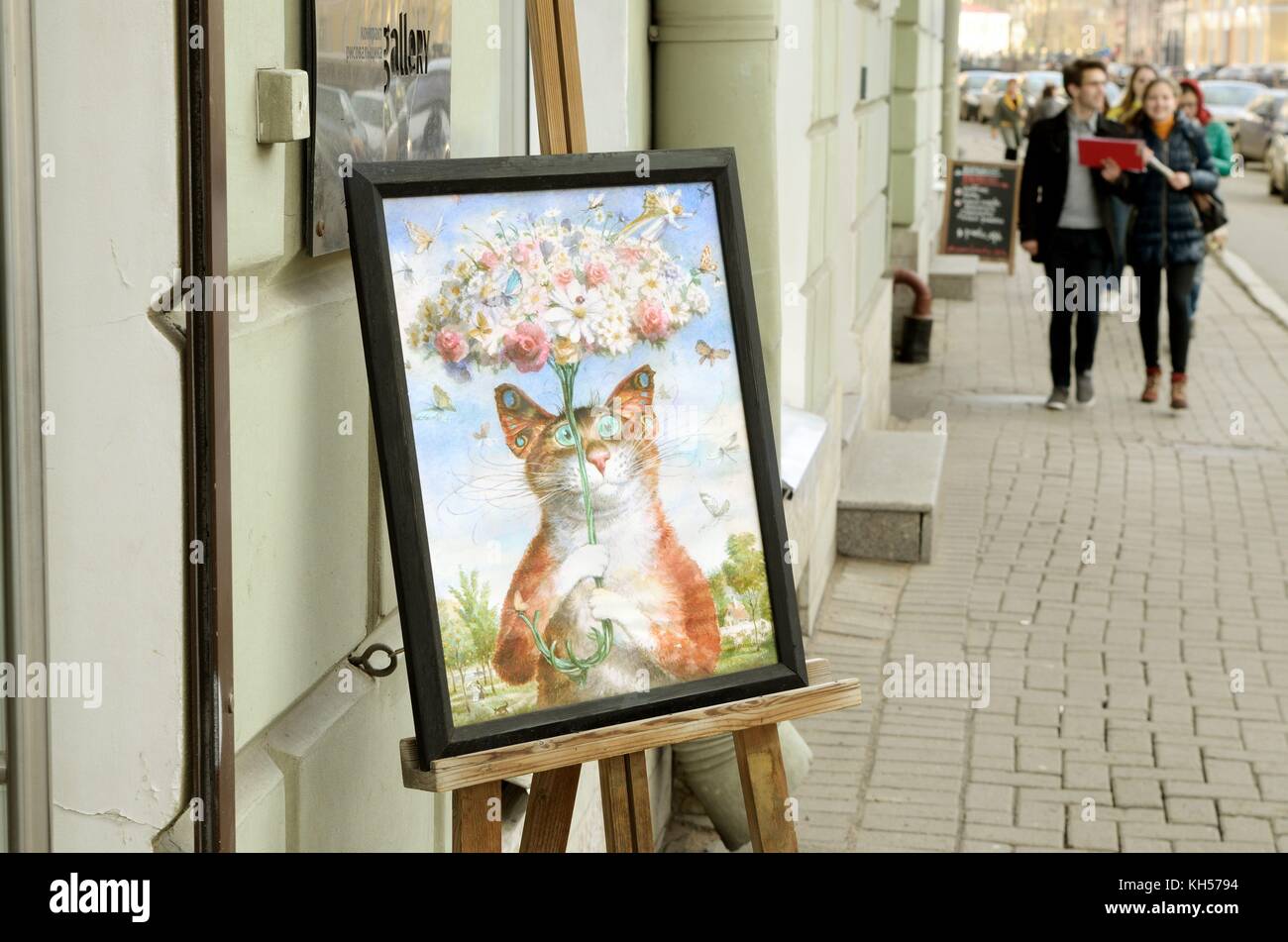 Russia.Saint-Petersburg.08.05.2016.Life on the streets of the city Stock Photo