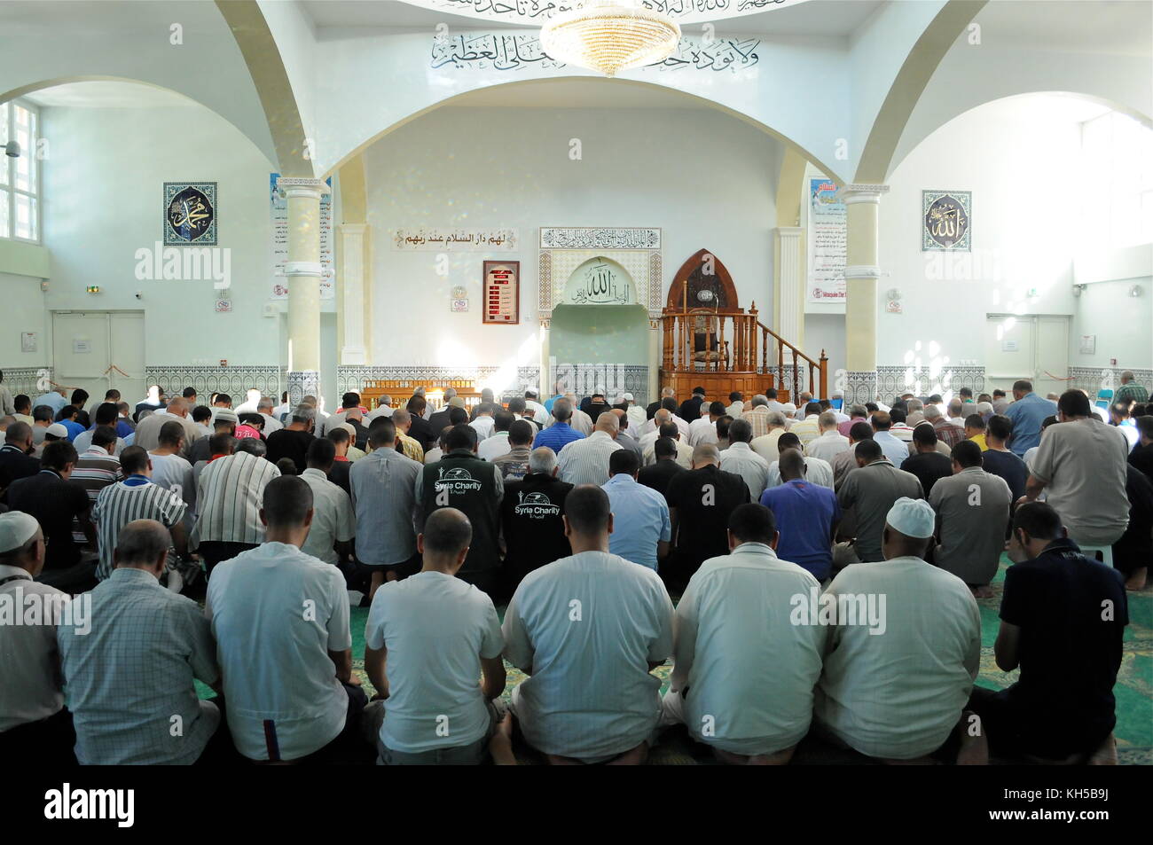 Muslim Faithful Stock Photos & Muslim Faithful Stock 