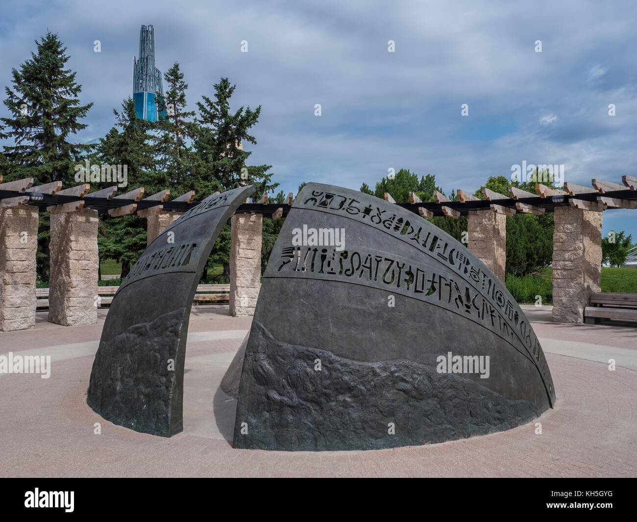 The Meeting Place, The Forks National Historic Site, Winnipeg, Manitoba, Canada. Stock Photo