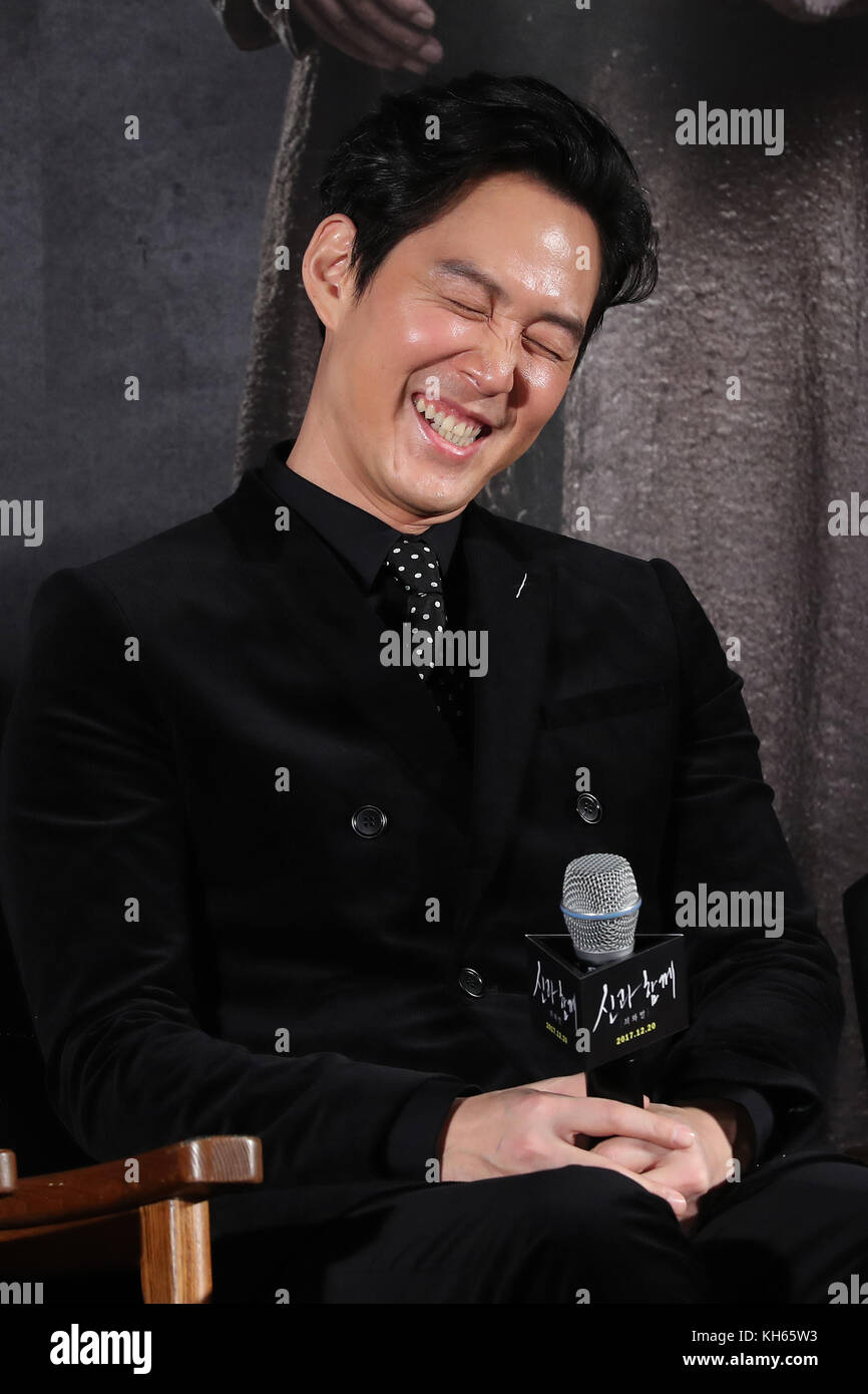 15th Nov, 2017. S. Korean actor Lee Jung-jae South Korean actor Lee