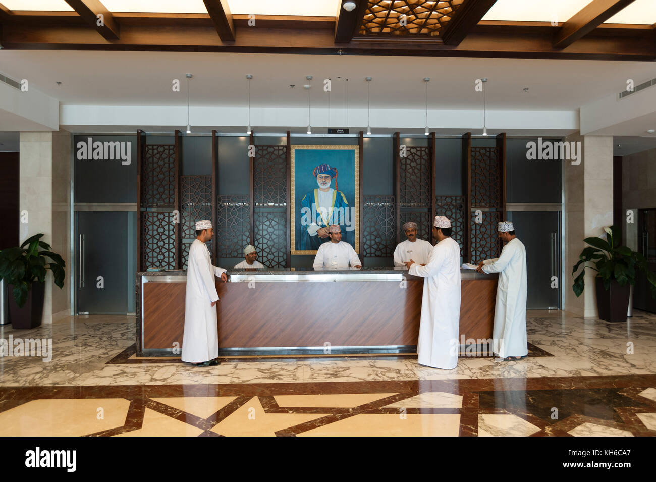 Oman Arab bank, Muscat, Oman Stock Photo Alamy