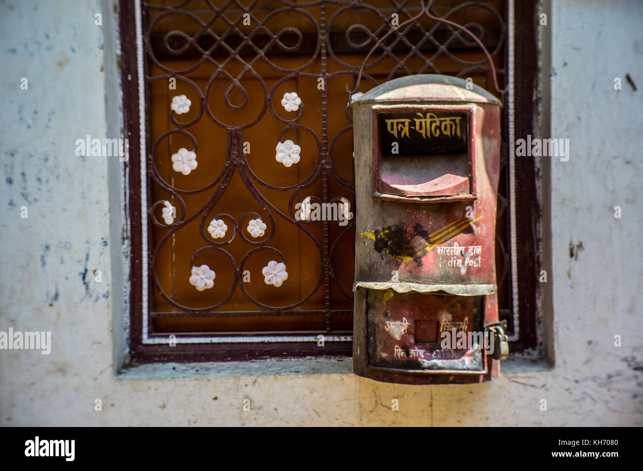 An old antique mailbox in India. Stock Photo