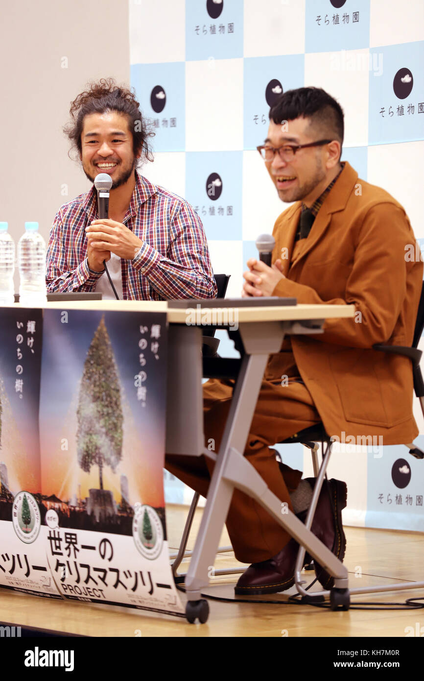 Tokyo, Japan. 14th Nov, 2017. Japanese singer-songwriter Noriyuki ...