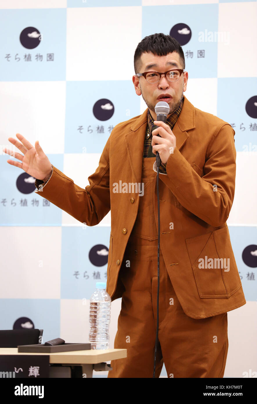Tokyo, Japan. 14th Nov, 2017. Japanese singer-songwriter Noriyuki ...