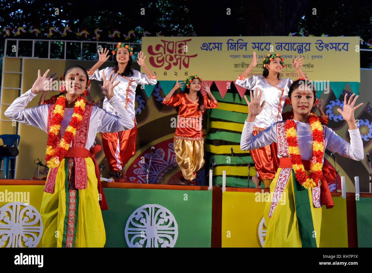 Dhaka, Bangladesh. 15th Nov, 2017. Dhaka, BANGLADESH - NOVEMBER 15