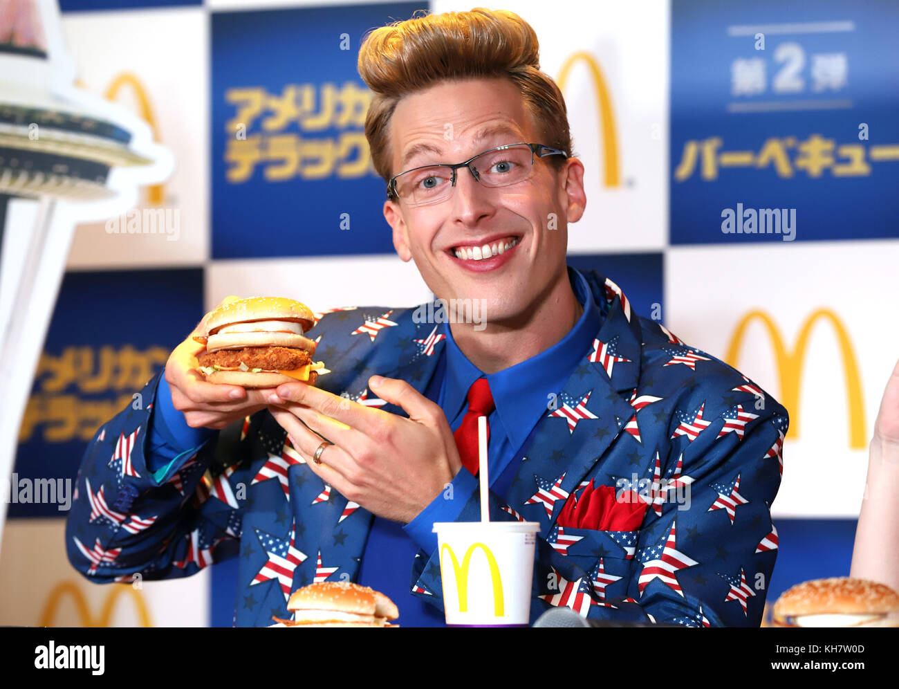 Tokyo, Japan. 15th Nov, 2017. American comedian Atsugiri Jason attends