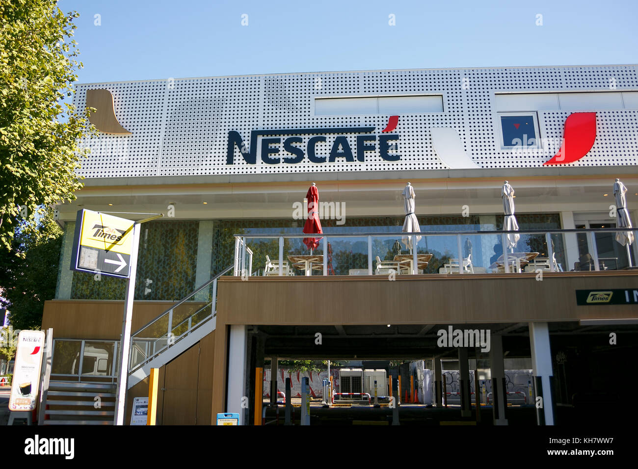 Nescafé original Banque d'images détourées - Alamy