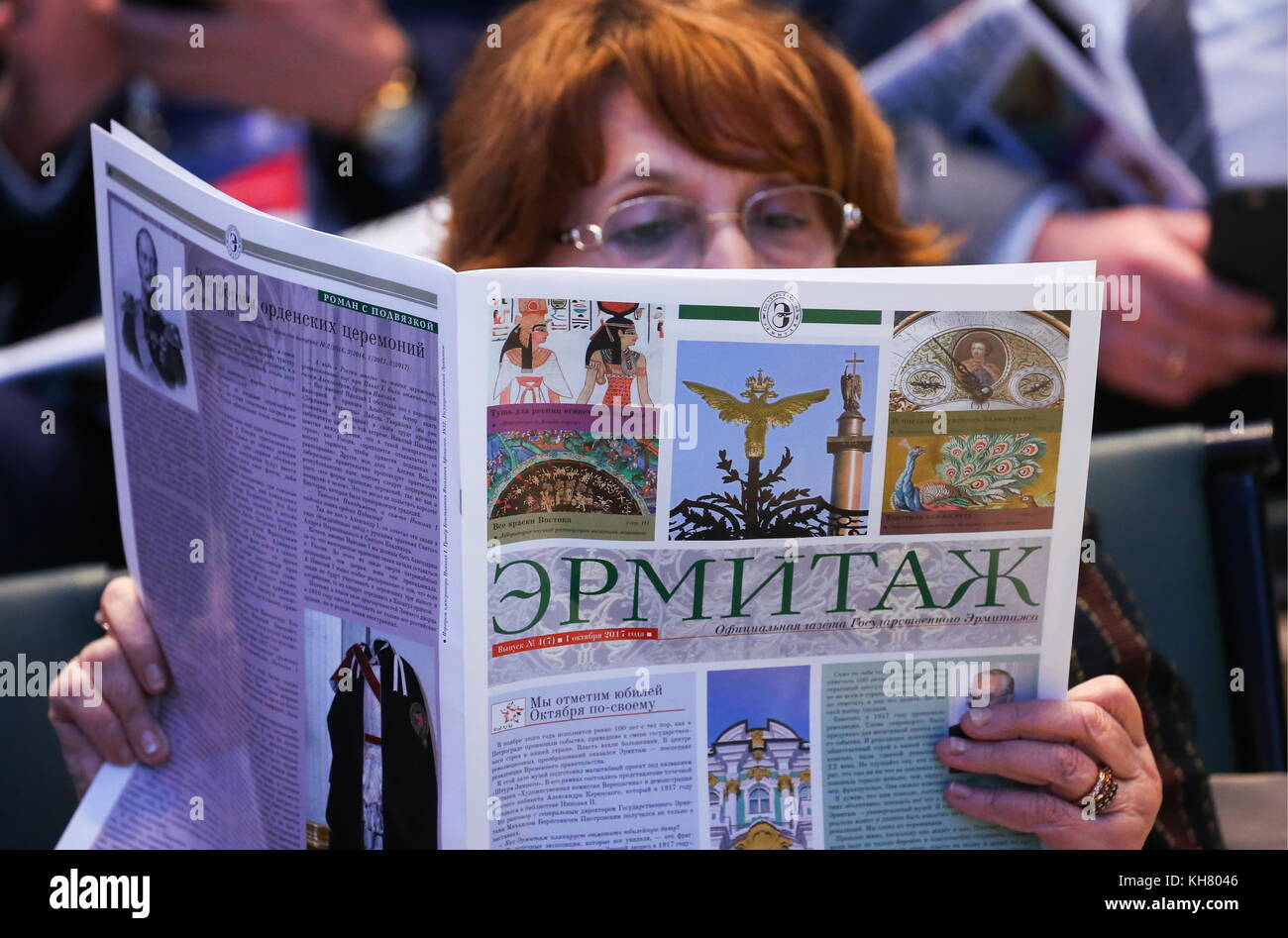 General Staff Building State Hermitage High Resolution Stock