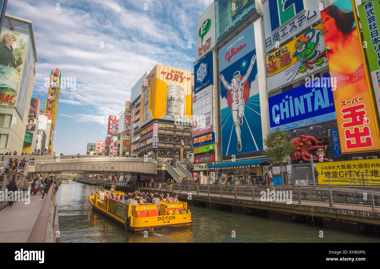 Japan,Kansai, Osaka City, Namba Dotombori Area *** Local Caption *** architecture, boat, busy, canal, colorful, comercials, Dotombori, famous, japan,  Stock Photo