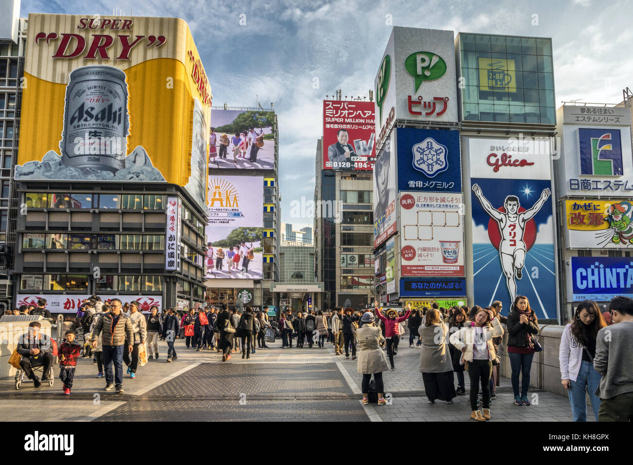 Japan,Kansai, Osaka City, Namba Dotombori Area *** Local Caption *** architecture, busy, colorful, comercials, Dotombori, famous, japan, Kansai, Namba Stock Photo