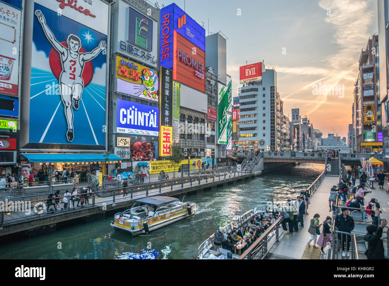 Japan,Kansai, Osaka City, Namba Dotombori Area *** Local Caption *** architecture, boat, busy, canal, colorful, comercials, Dotombori, famous, japan,  Stock Photo