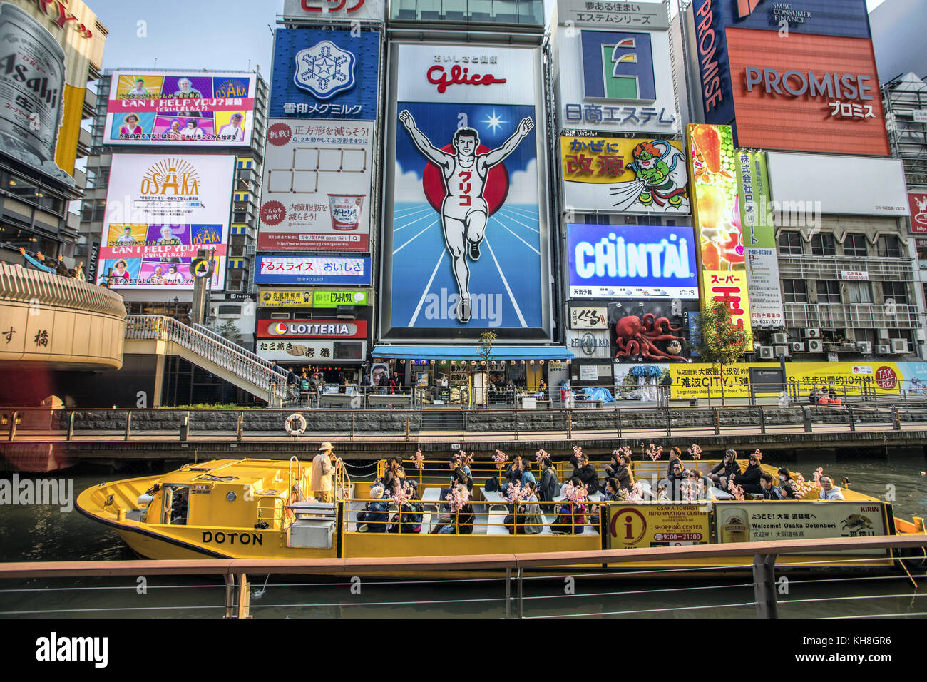 Japan,Kansai, Osaka City, Namba Dotombori Area *** Local Caption *** architecture, boat, busy, canal, colorful, comercials, Dotombori, famous, japan,  Stock Photo
