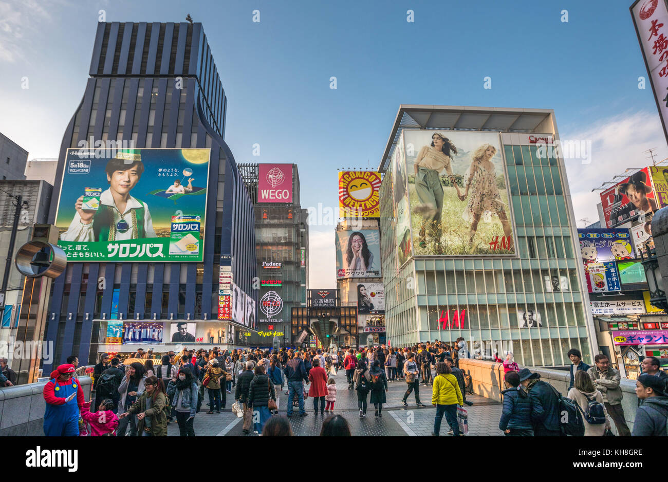 Japan,Kansai, Osaka City, Namba Dotombori Area *** Local Caption *** architecture, busy, colorful, comercials, Dotombori, famous, japan, Kansai, Namba Stock Photo