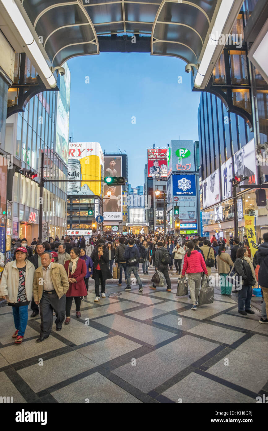 Japan,Kansai, Osaka City, Shinsaibashi Shopping Street *** Local Caption *** architecture, colorful, comercials, Dotombori, famous, japan, Kansai, Nam Stock Photo