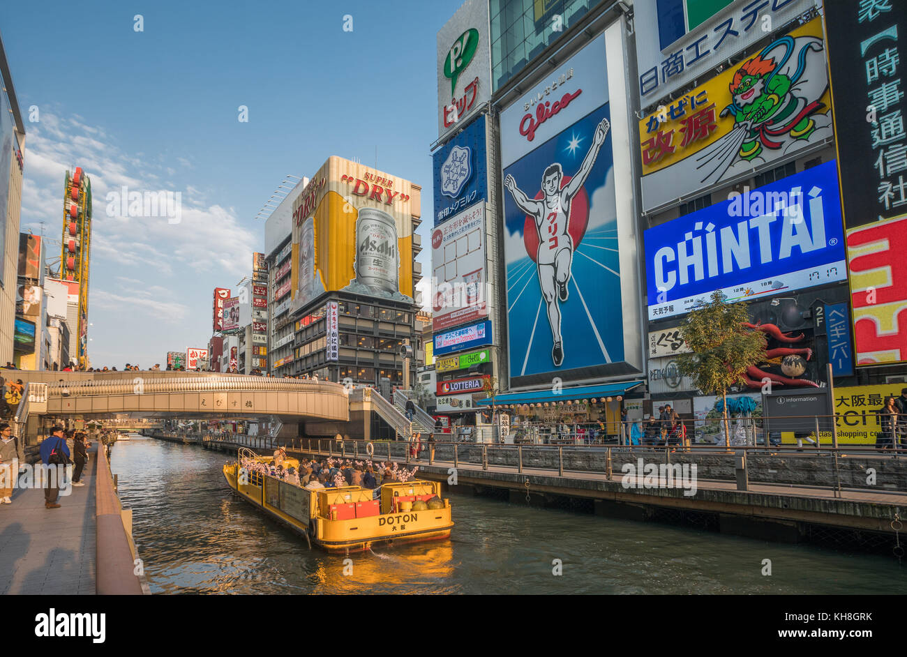 Japan,Kansai, Osaka City, Namba Dotombori Area *** Local Caption *** architecture, boat, busy, canal, colorful, comercials, Dotombori, famous, japan,  Stock Photo