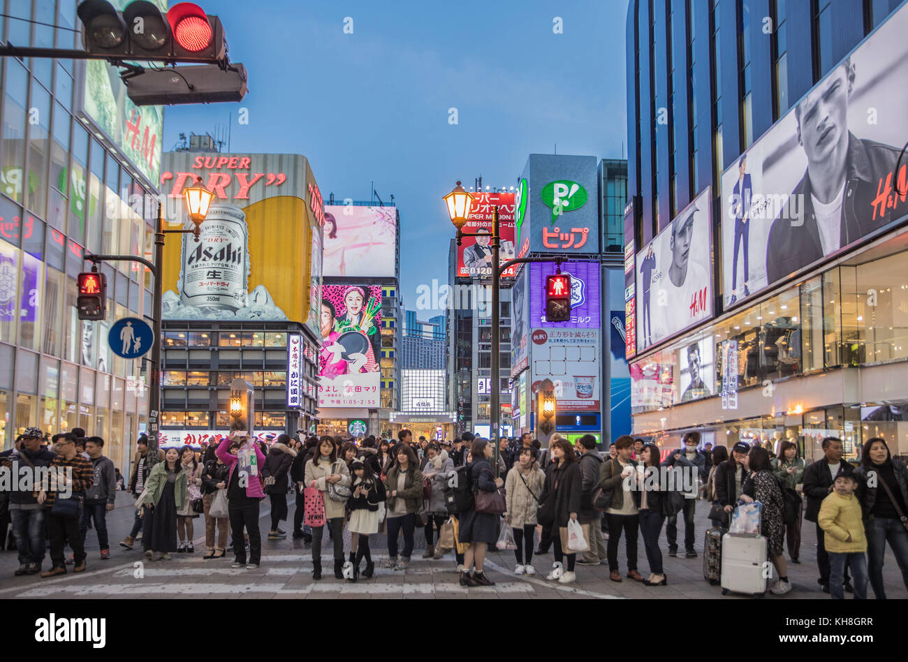 Japan,Kansai, Osaka City, Shinsaibashi Shopping Street *** Local Caption *** architecture, colorful, comercials, Dotombori, famous, japan, Kansai, Nam Stock Photo