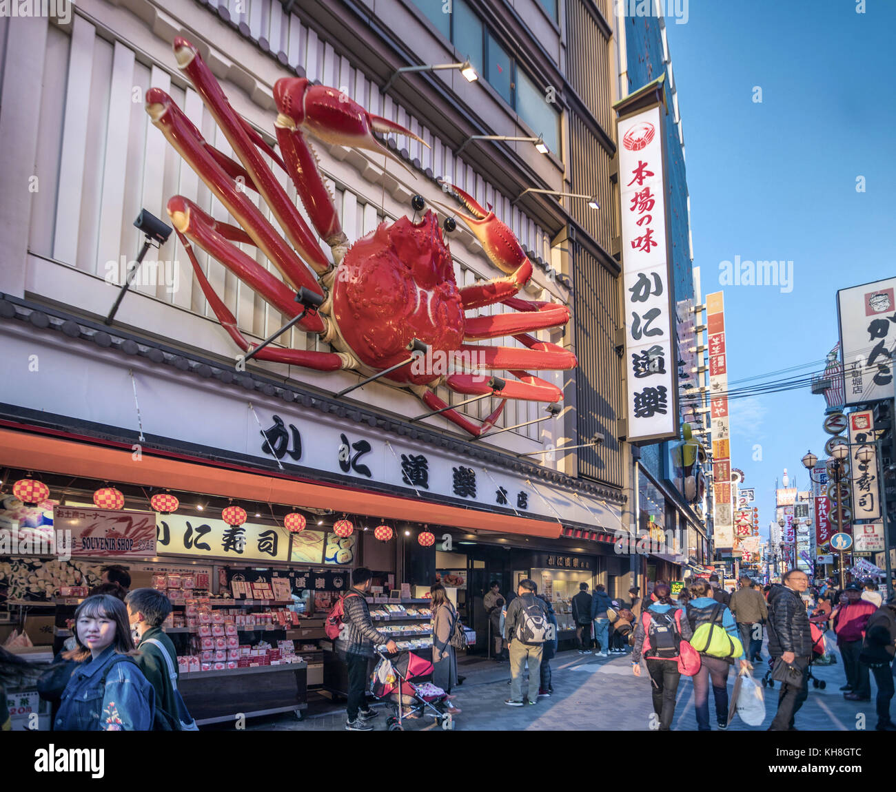 Japan,Kansai, Osaka City, Namba Dotombori Area *** Local Caption *** architecture, busy, colorful, comercials, crab, Dotombori, famous, japan, Kansai, Stock Photo