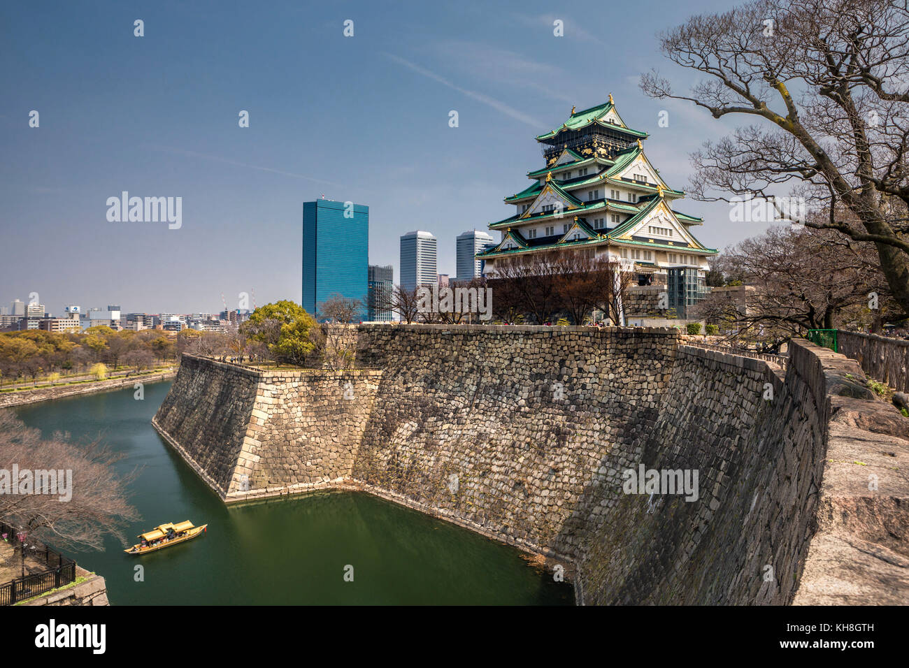 Japan,Kansai, Osaka City, Osaka Castle *** Local Caption
