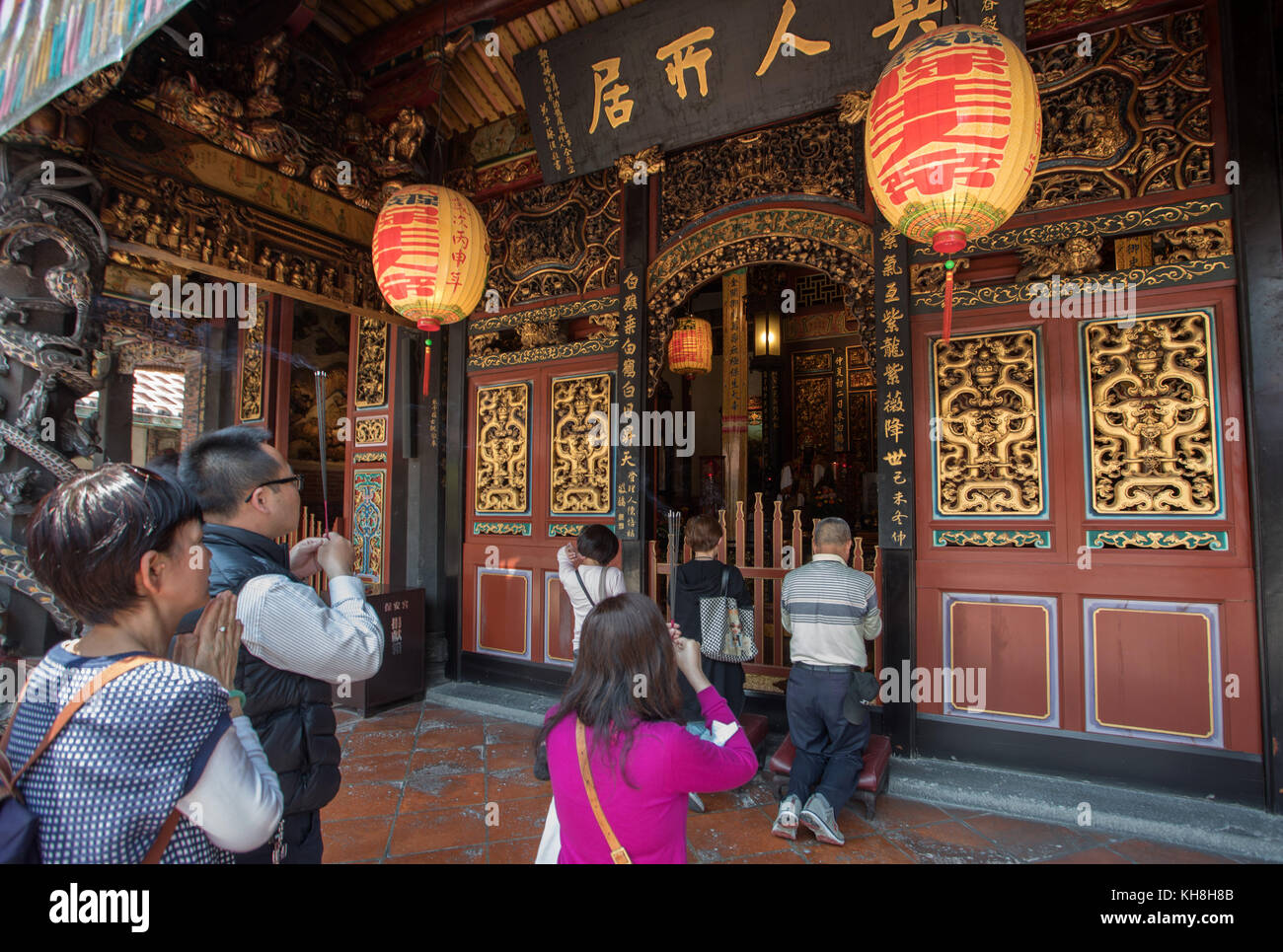Taiwan, Taipei City, Bao´an temple *** Local Caption *** architecture, art, Bao´an, chinese, colorful, decoration, detail, gate, Interior, l, no peopl Stock Photo