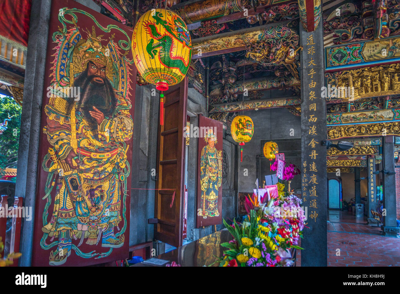 Taiwan, Taipei City, Bao´an temple *** Local Caption *** architecture, art, Bao´an, chinese, colorful, decoration, detail, gate, Interior, no people,  Stock Photo