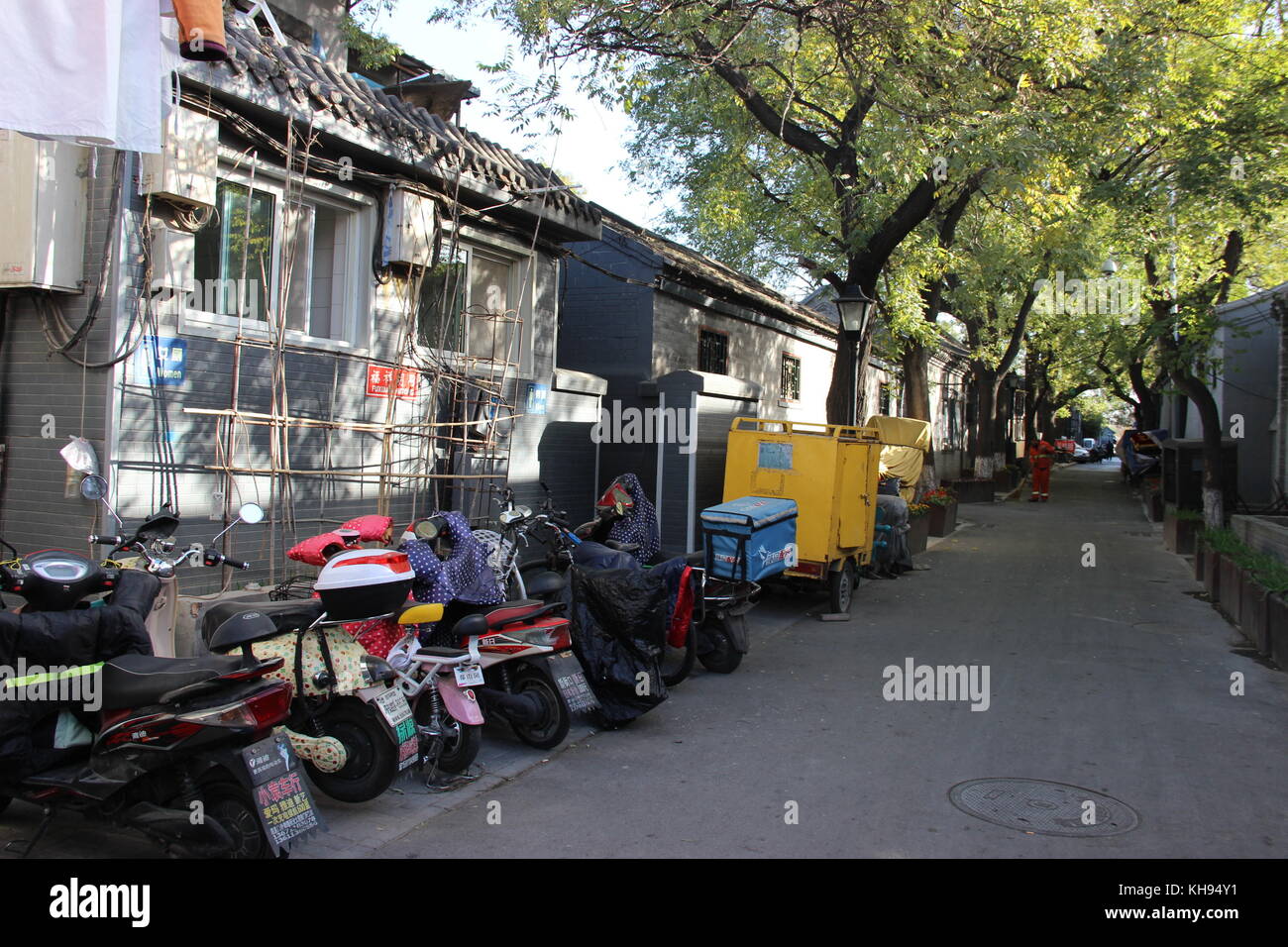 Traditional Chinese Shops in Hutong Neighborhood Stock Photo Alamy