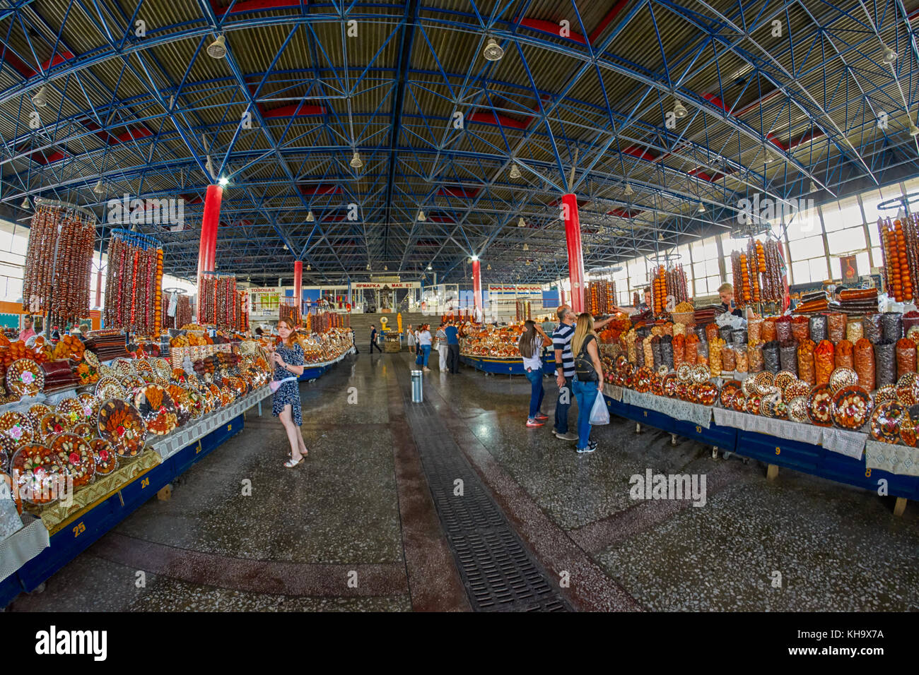 YEREVAN, ARMENIA - AUGUST 03, 2017: Central Market of Yerevan selling ...