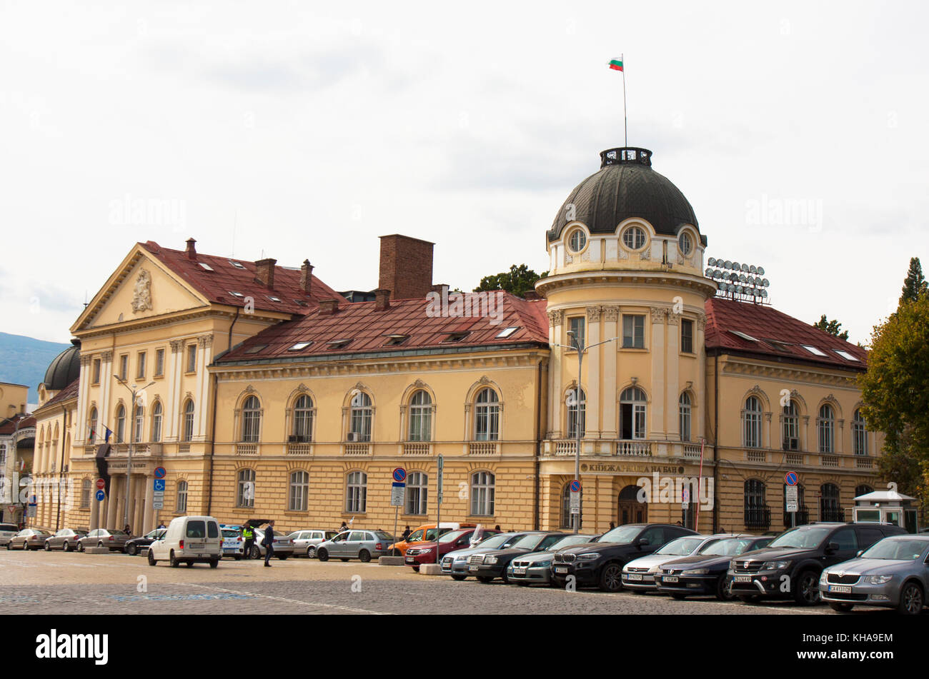 Academy of Science in Sofia, Bulgaria Stock Photo Alamy