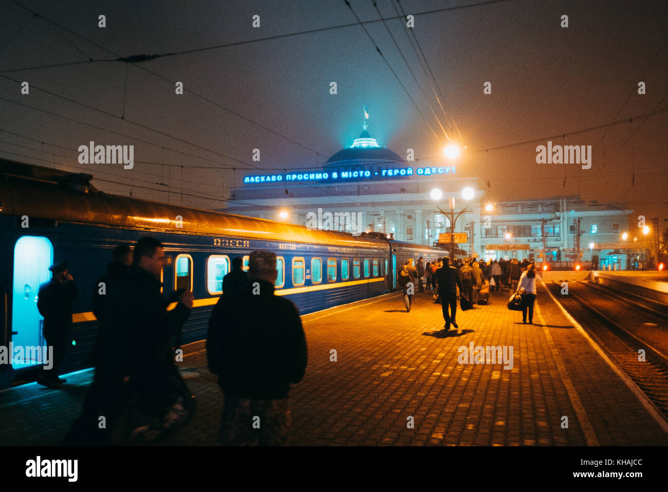passengers disembark an overnight train from Kiev at Odessa Station, Ukraine Stock Photo