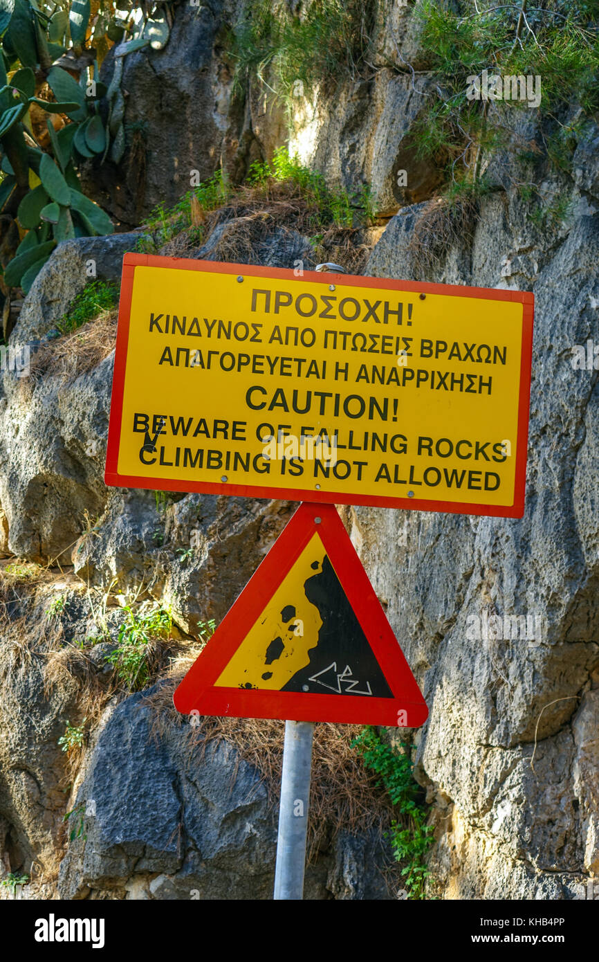 Warning sign in greek hires stock photography and images Alamy