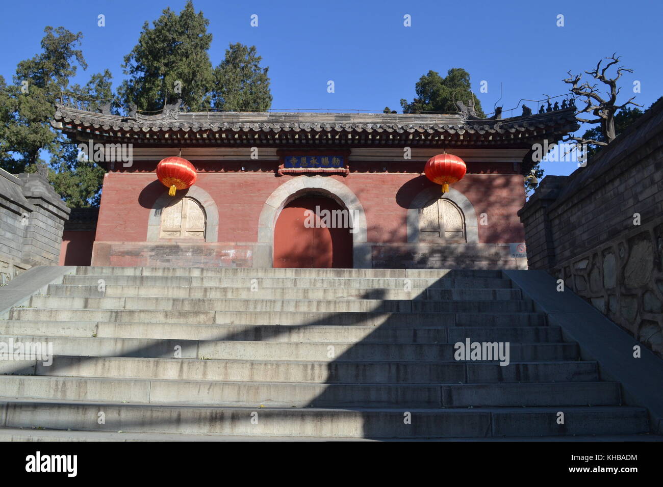 Fahai temple hi-res stock photography and images - Alamy