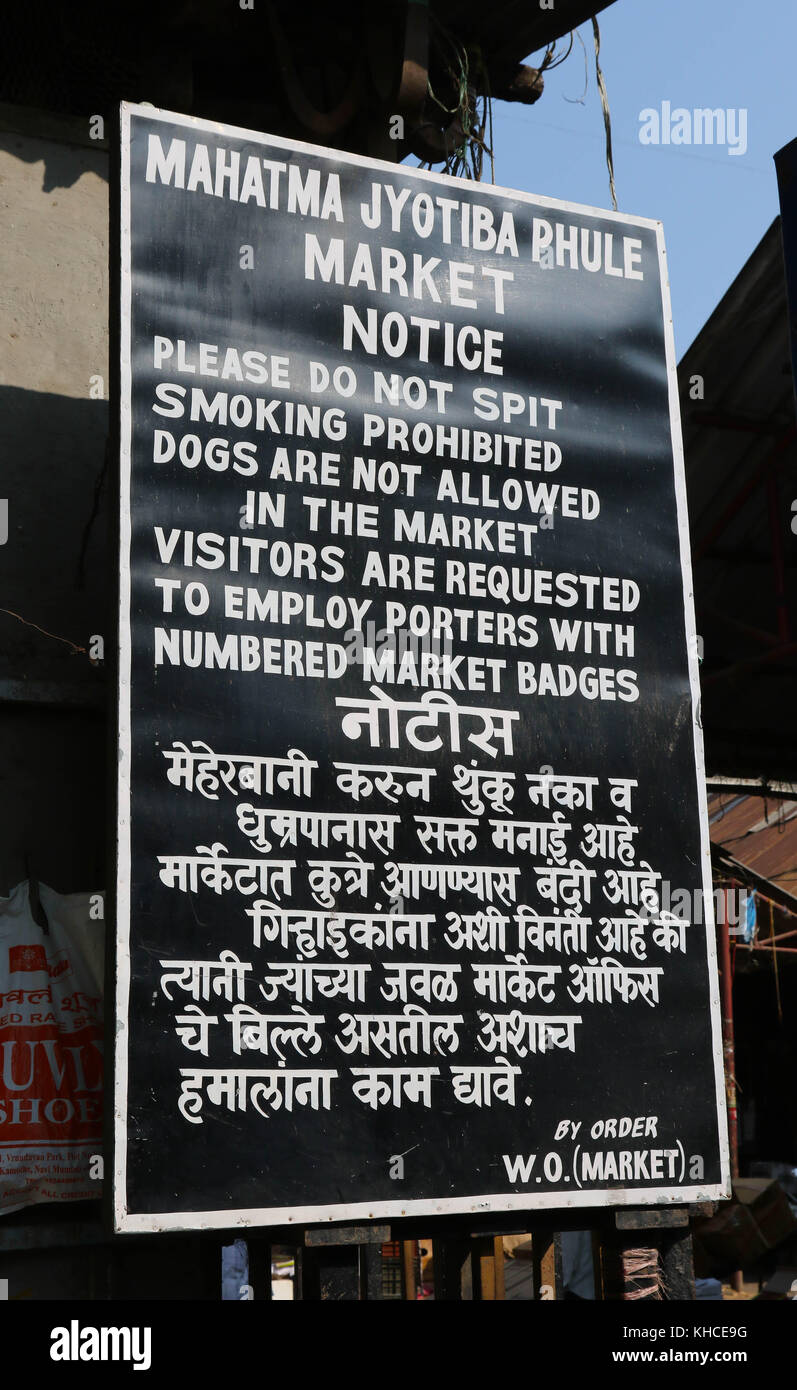 A sign at Mahatma Jyotiba Phule Market, Mumbai, India Stock Photo