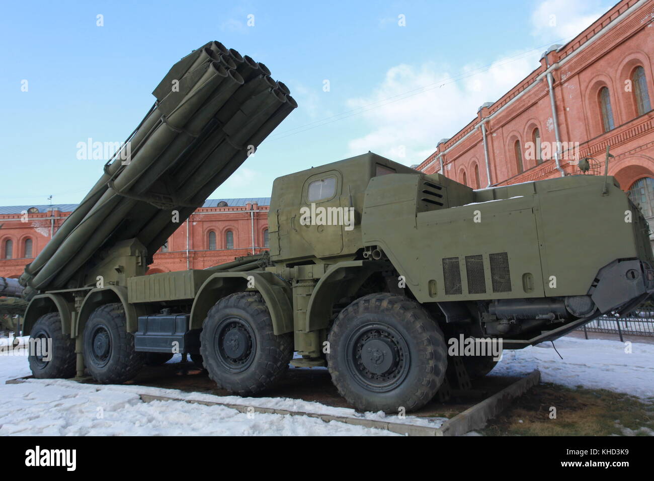 300-mm multiple launch rocket system