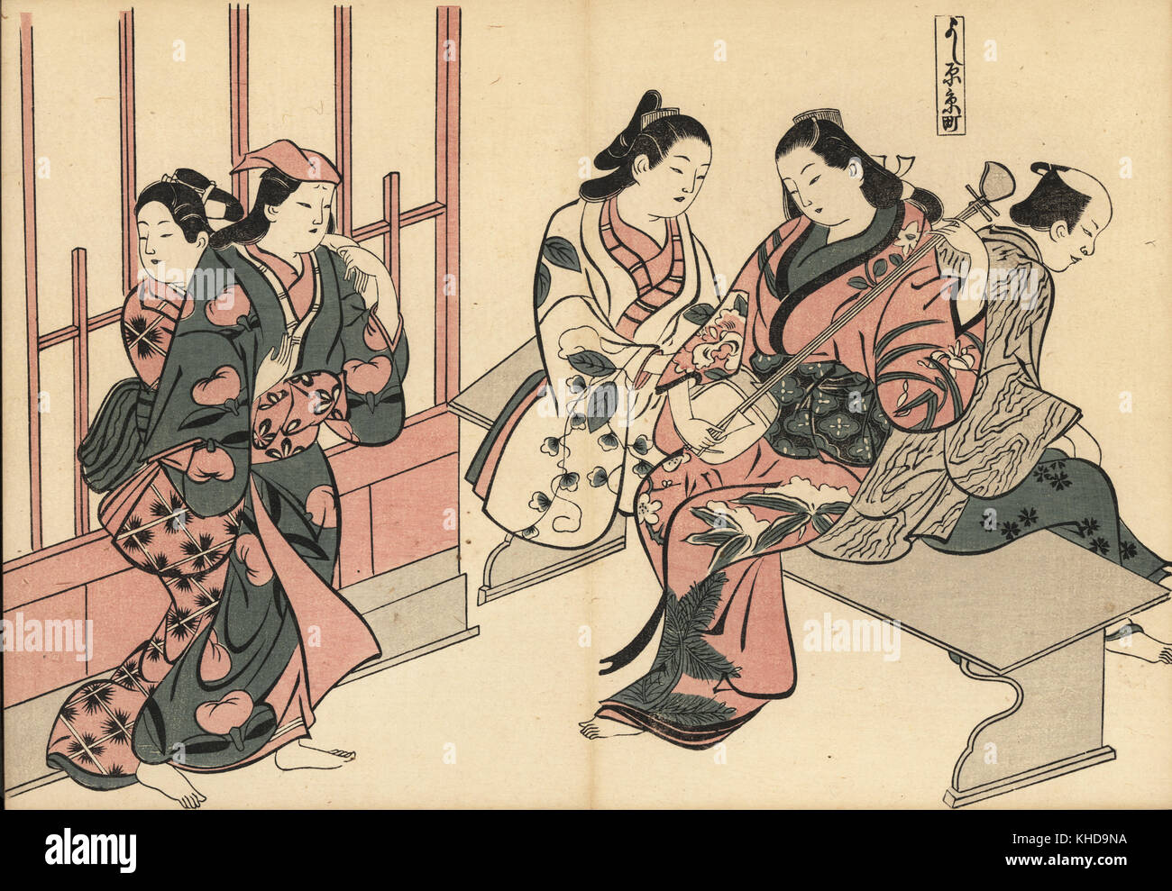 Courtesans playing shamisen and dancing in Kyomachi, Yoshiwara. They sit outside a barred teahouse in the pleasure quarters. Woodblock print by Masanobu Okumura (1686-1764) from Fuzoku Emakimono, Picture Scroll of the Water Trade, Tokyo, reprint circa 1880. Stock Photo