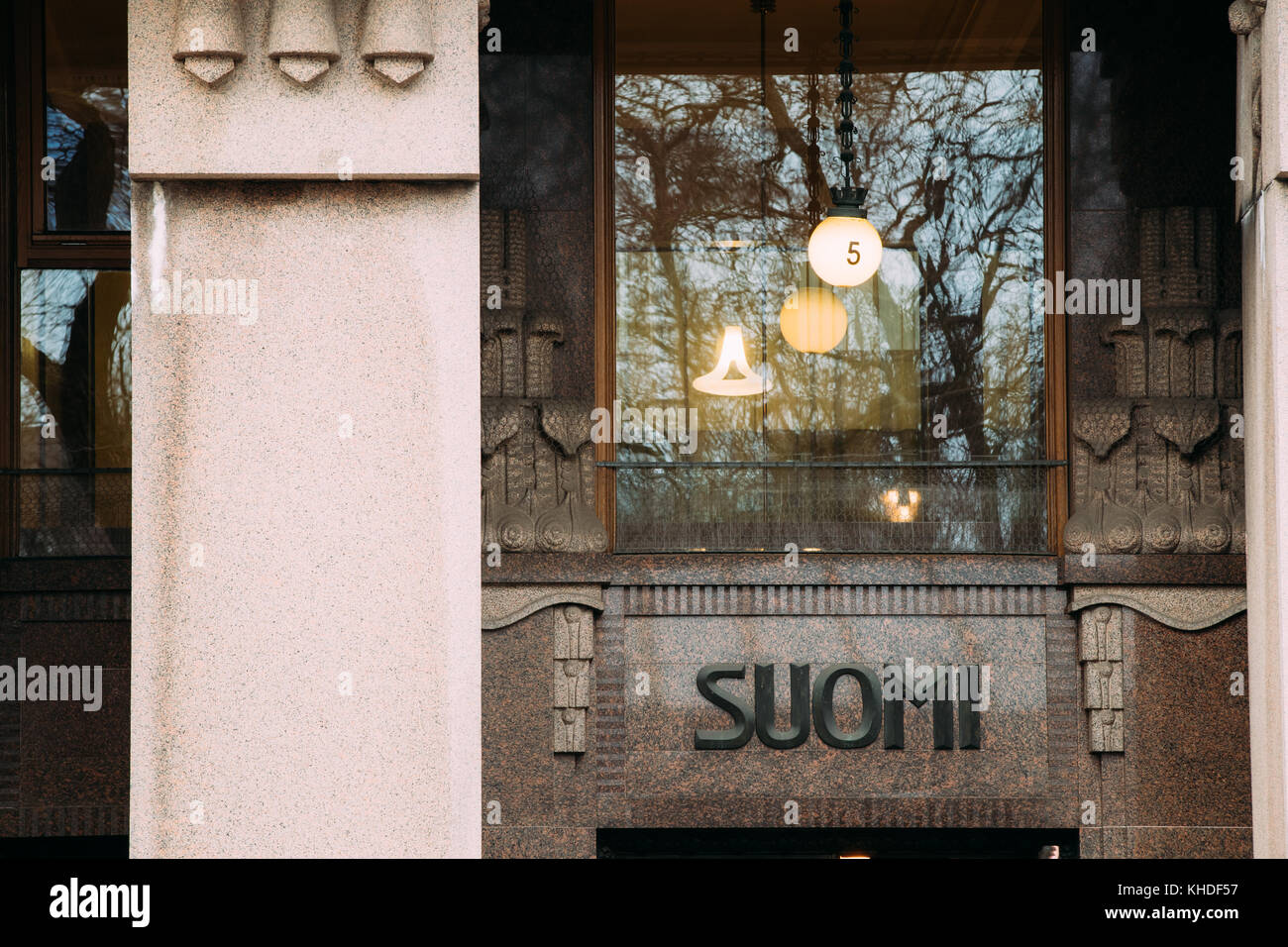 Helsinki, Finland. Details Of Group Of Art Gallery Galerie