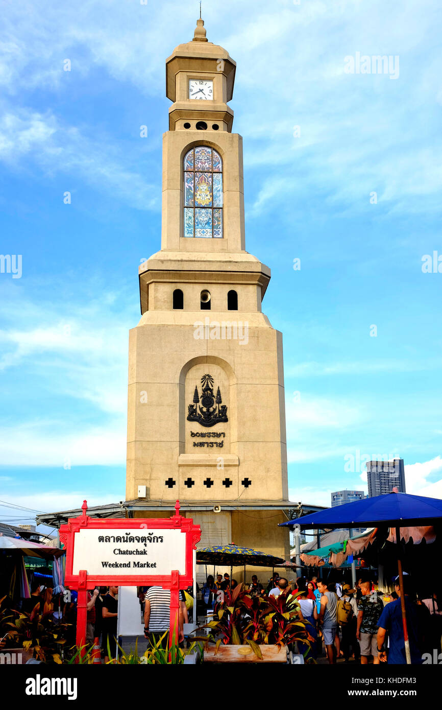 Chatuchak weekend market clock tower, Bangkok, Thailand Stock Photo Alamy
